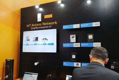 优科网络推出全新方案，简化并加速企业物联网建设