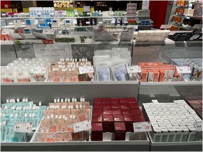 化妆品行业震荡 Colorkey涉违规营销被诉，茅台跨界开辟新赛道