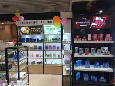 小资生活化妆品连锁收银系统规模解析 超千家门店的数据呈现