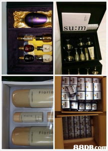 伊蔻化妆品公司 专业批发零售，打造美妆新生态